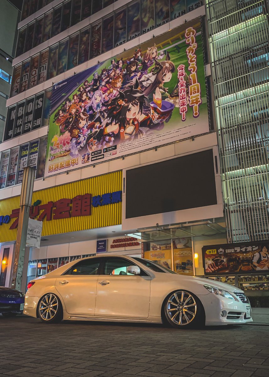 Lexus_3500_sho's tweet photo. 固定

#markx
#grx133
#premiumlpackage
#2grfse https://t.co/iXhafOfhqn