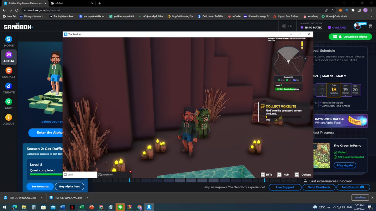PhichethX's tweet photo. @TheSandboxGame I just participated in the daily #SandboxAlphaS2Contest for a chance to earn up to 1,000 $SAND! Starting March 18 - Find The Good Luck Bear. Check out my screenshot below!
👇 #SandboxAlphaS2 https://t.co/24DoE9cigv