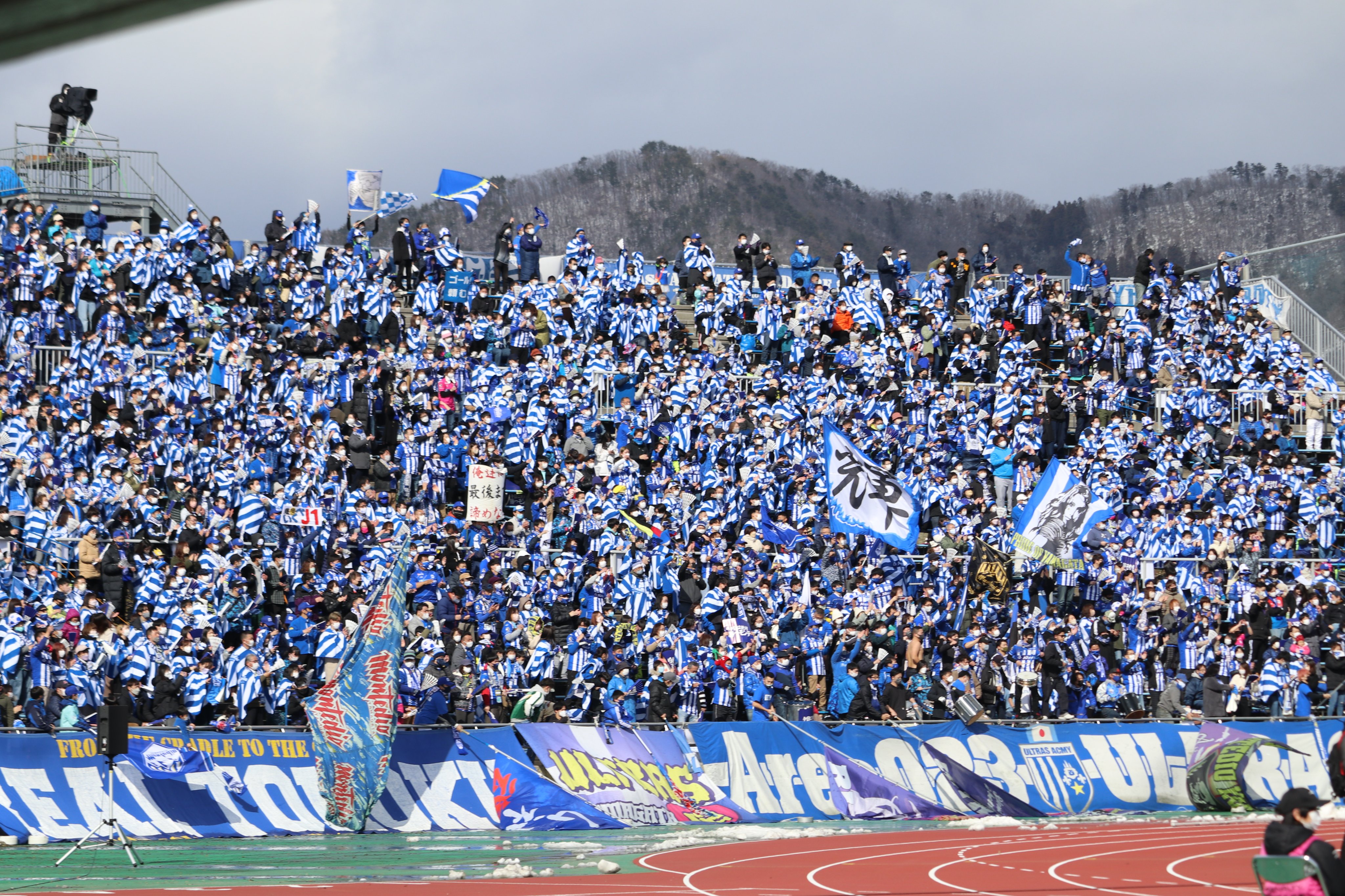 モンテディオ山形広報 Montedio Yamagata 今日ndソフトスタジアム山形にお出でいただいた全ての方々に 心よりお礼申し上げます そして みなさんと再会出来たこと嬉しく思います 悔しい敗戦ですが 土曜には次のホームゲームがやってきます この