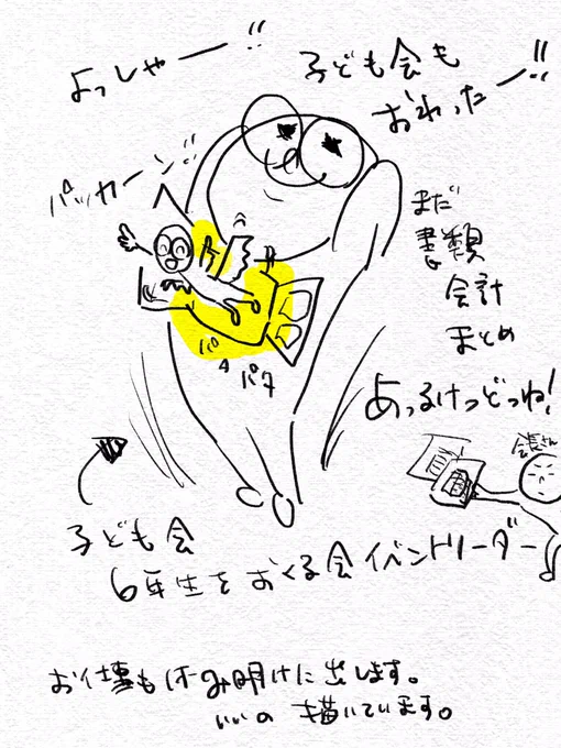 https://t.co/3q603DT3cv 
