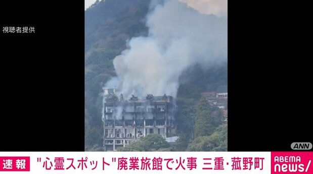 تويتر Yuki Haikyo Ruins Cat