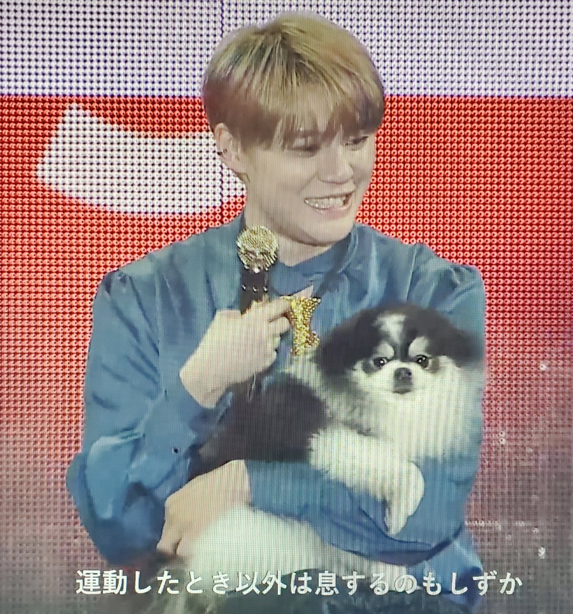 pandairuka's tweet photo. チューを愛でるジュンスが可愛い💓
#JUNSU
#DEMENSION https://t.co/VbLO9QlsFS