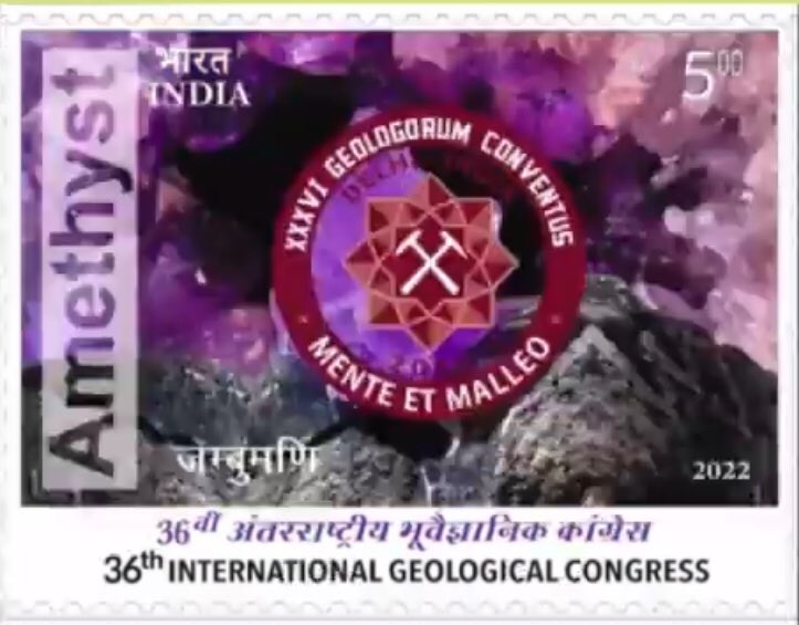 PhilatelyTimes's tweet photo. #IndiaPost issued two #commemorative #PostageStamps to celebrate 36th International Geological Congress.
Stamp of 10 rupees features #Himalaya and stamp of 5 rupees features #Amethyst
#Geology #India #GeologicalCongress #Philately https://t.co/rcH7L4WGv9