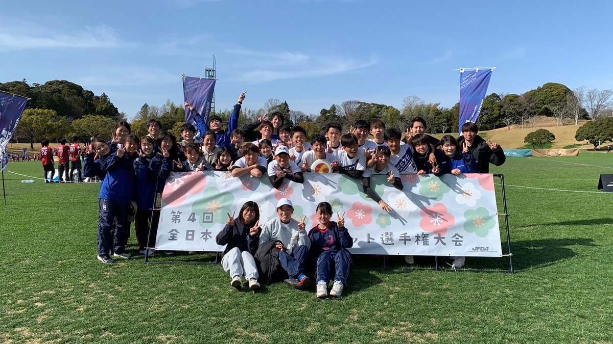 BREEZE1993's tweet photo. 3/19,20  新人本戦
オープン　11位/15チーム
ウィメン（同志社大学magicと合同）　　　　　　　
　　　　　15位/16チーム

男女ともに新人本戦に参加しました！
満足いく結果ではありませんでしたが、2回生はもちろん、1回生の活躍もあり、今後の大会に繋がる内容でした。応援ありがとうございました🙌 https://t.co/njjN48YiHY