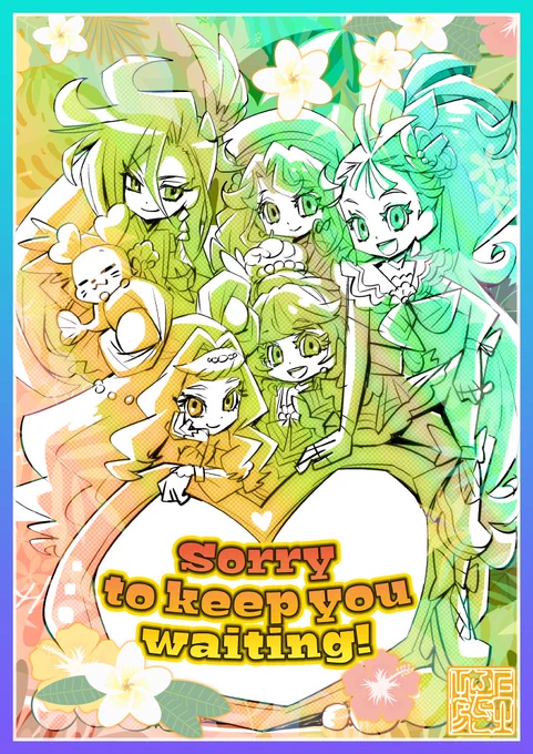 🏝トロピカル～ジュ!プリキュア🏝グッズ
発売日延期となりました。楽しみに待っていてもらえたらうれしいです♪
#トロプリ #precure 
