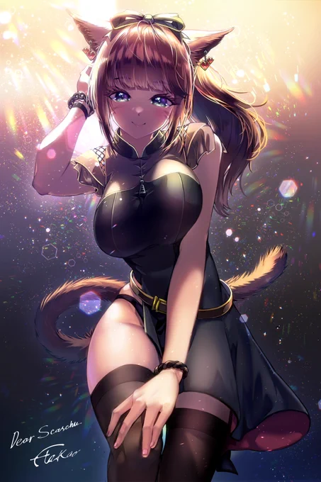 Thank you!!!

#Skeb
#FF14 