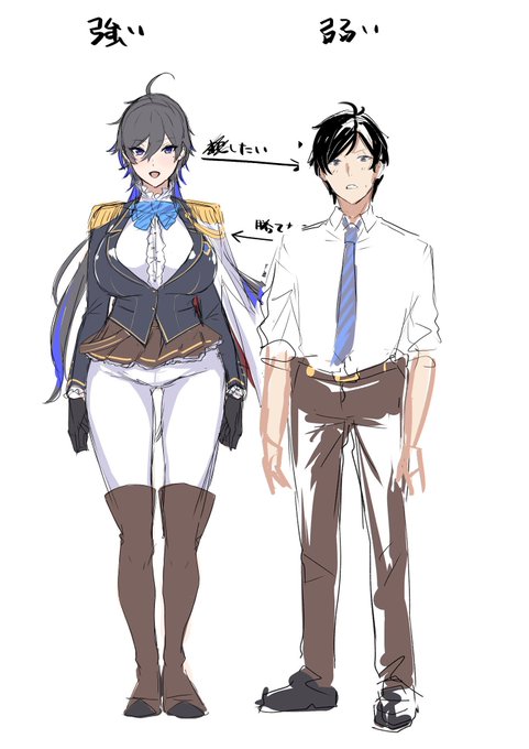 こういうの描きたい 