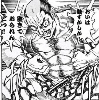 @K5dbZRmjNe77i5r 武士や浪人モードならいい。薩摩のぼっけもんになられたら困るな…… 
