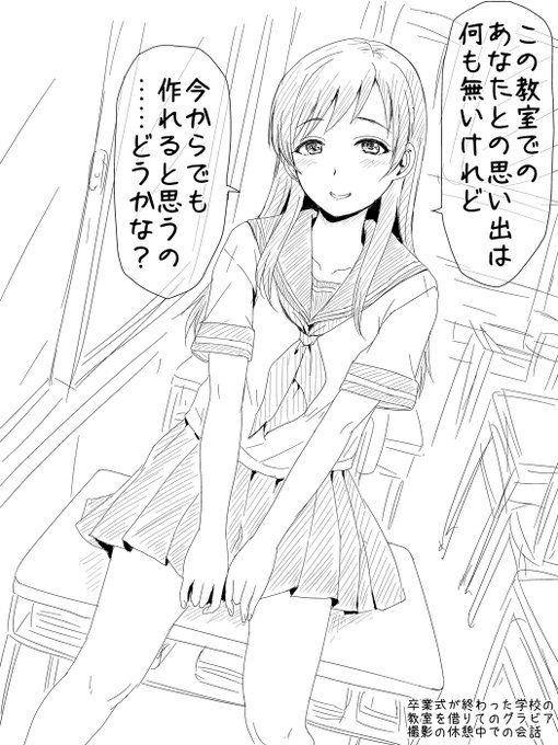 セーラーヴィーナス 