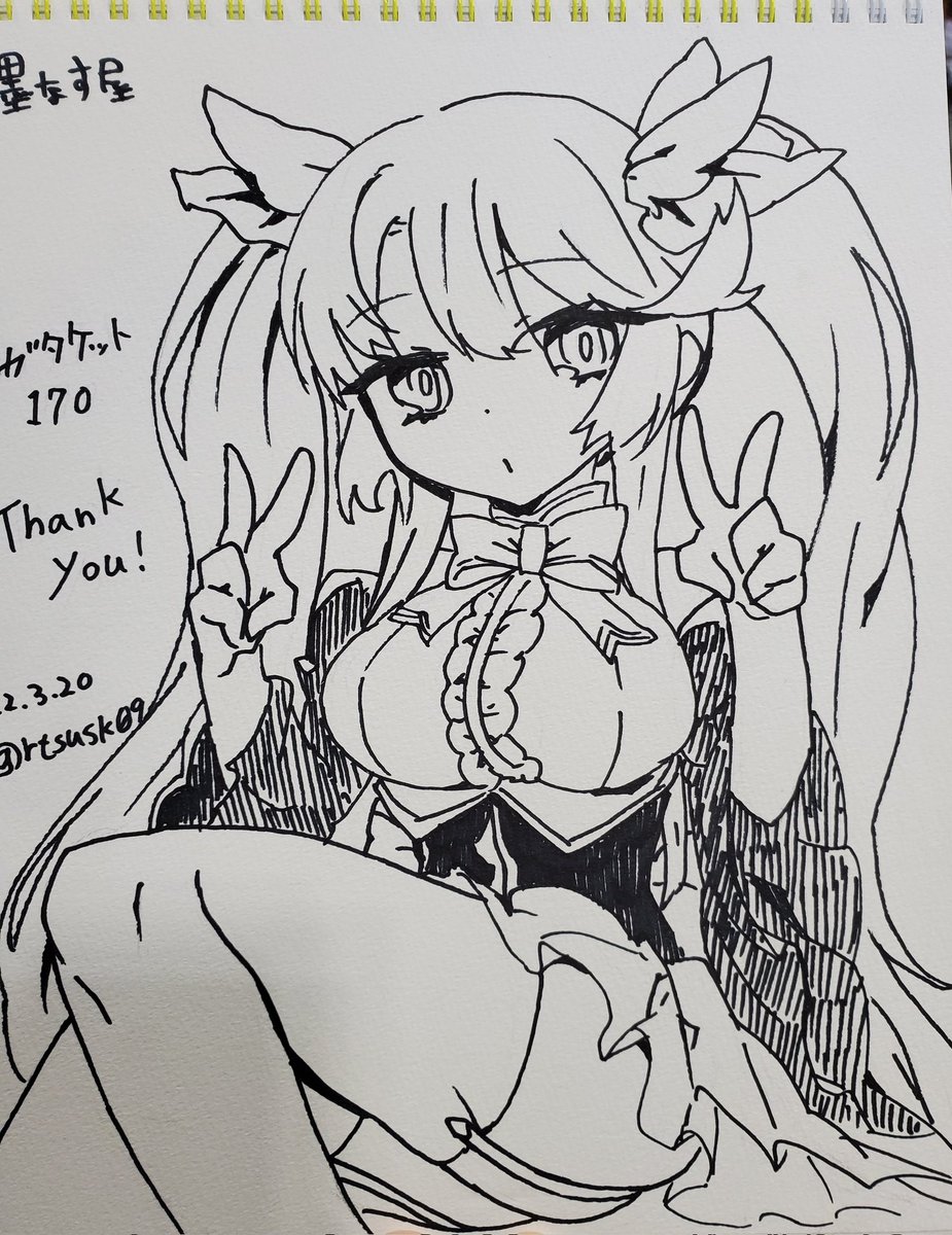 今日描かせてもろたスケブ① 
