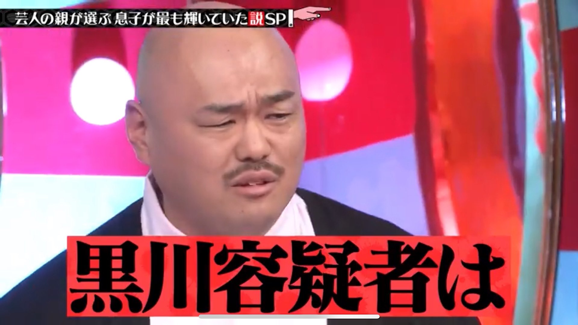 くろちゃん様専用-