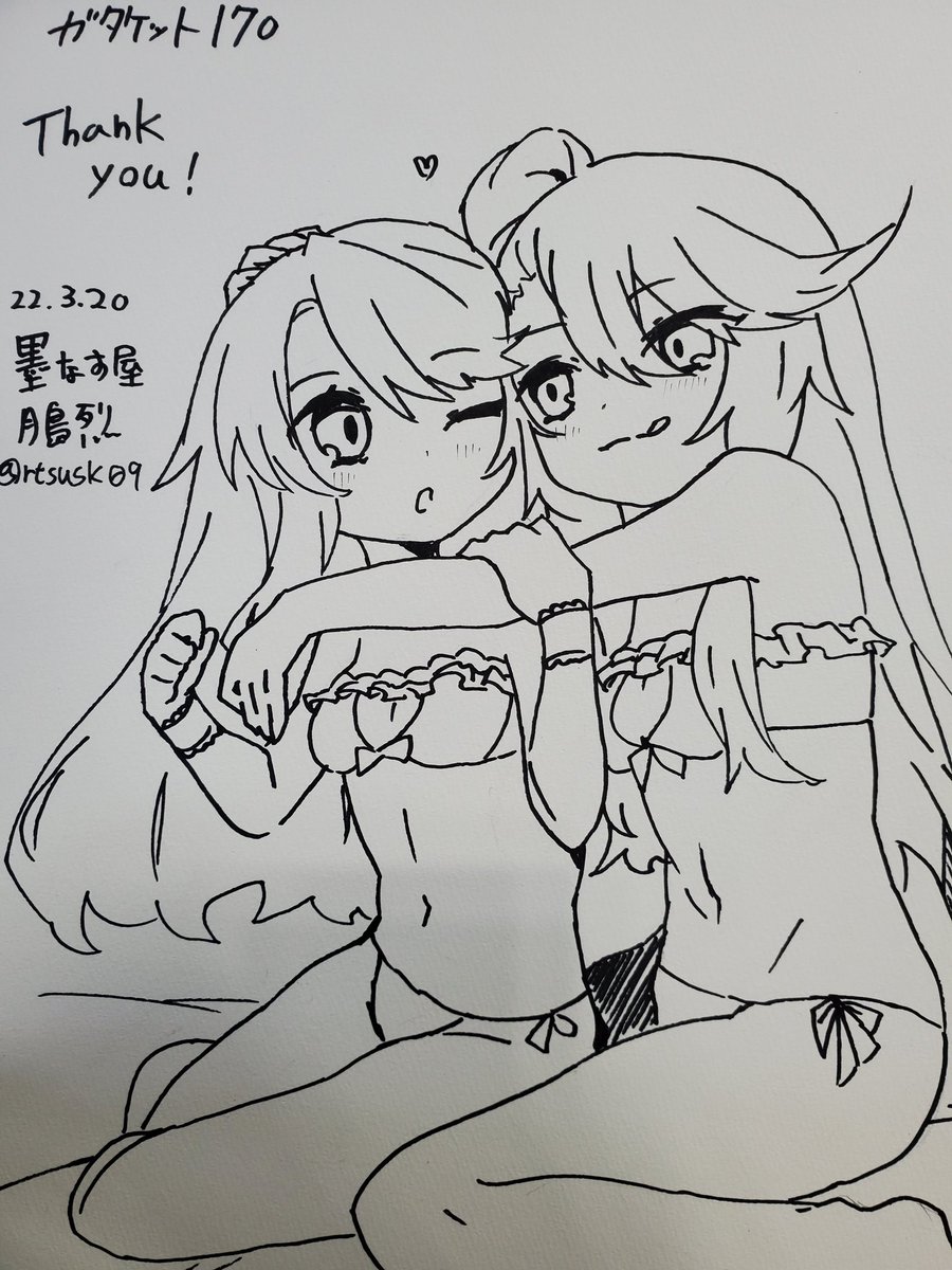 今日描かせてもろたスケブ① 