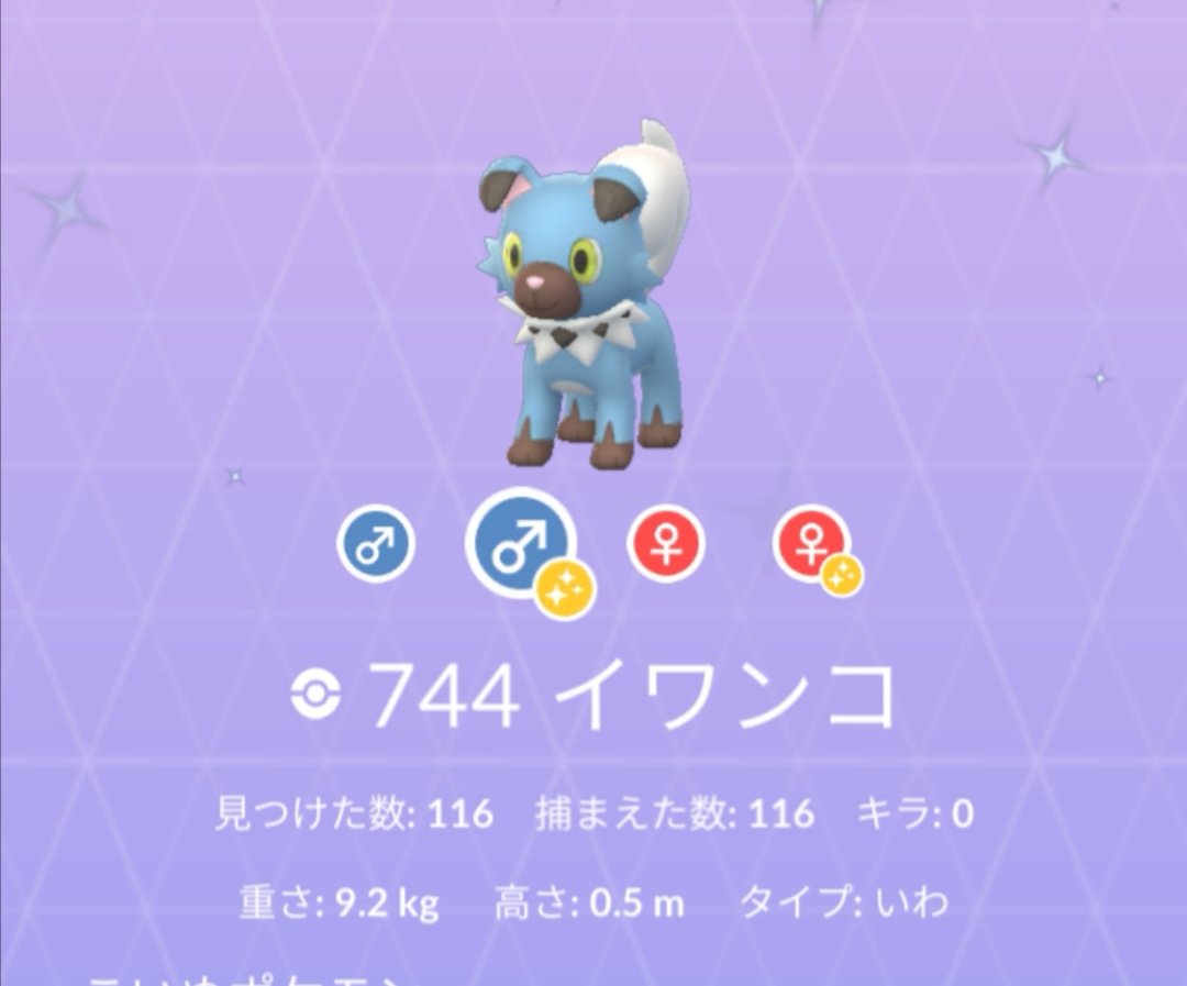 Sushitaro3600 Sushitaro3600 Twitter