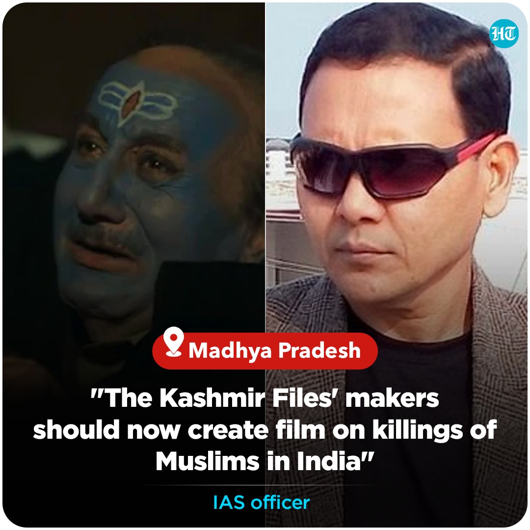 htTweets's tweet photo. An IAS officer in Madhya Pradesh has urged the makers of '#TheKashmirFiles' movie to also make a film on the "killings of large number of #Muslims across several states" in India

Read here: https://t.co/HYqdnWJ6L9 https://t.co/6fBeJxmjI6