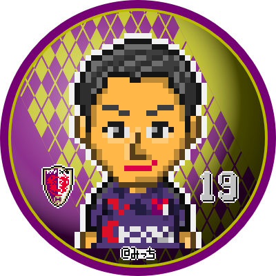 毅のtwitterイラスト検索結果 古い順