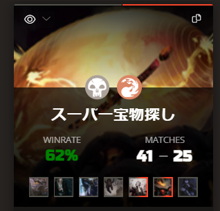 a____note's tweet photo. うーむ https://t.co/LaYbT51ZnI