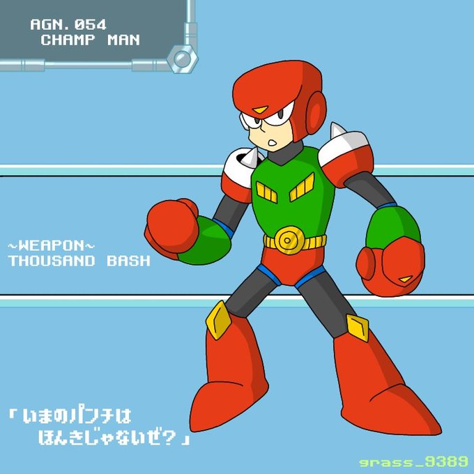 オリジナルボスのtwitterイラスト検索結果 オリジナルボスのtwitterイラスト検索結果