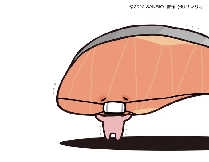 かふん、なんとかして… 