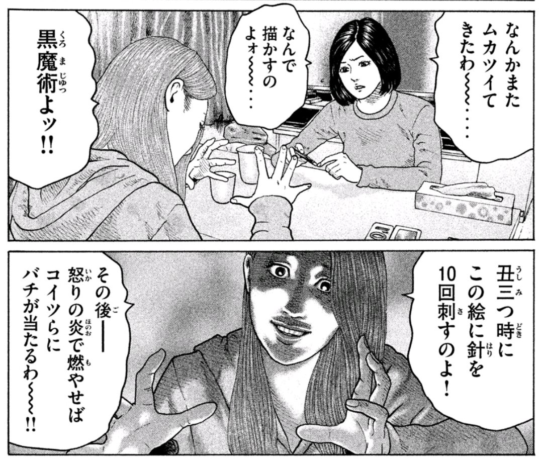 殺しの天才ファブルの野蛮で滑稽な日々 「ザ・ファブル」を読んだよ! #マガポケ https://t.co/HvDeSzuBvs

ヨウコ好き。
「最高w」と思ってスクショ撮った。
まだ150話あたり。
ザ・ファブル。ココ最近の日課。 