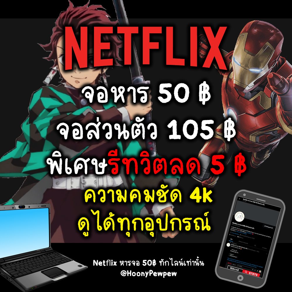 🟢พร้อมส่ง#หารdisney @ppcuteทักไลน์เท่านั้น tweet media
