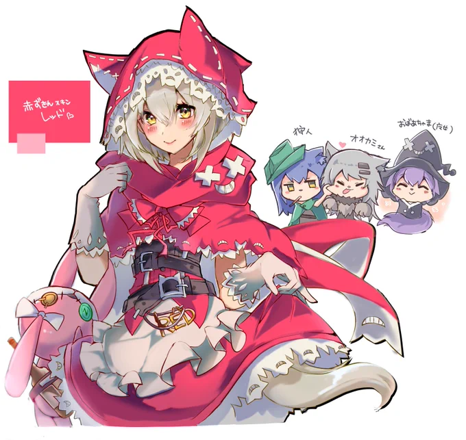 赤ずきんスキンのレッドちゃん欲しい🐺🎀 #アークナイツ 
