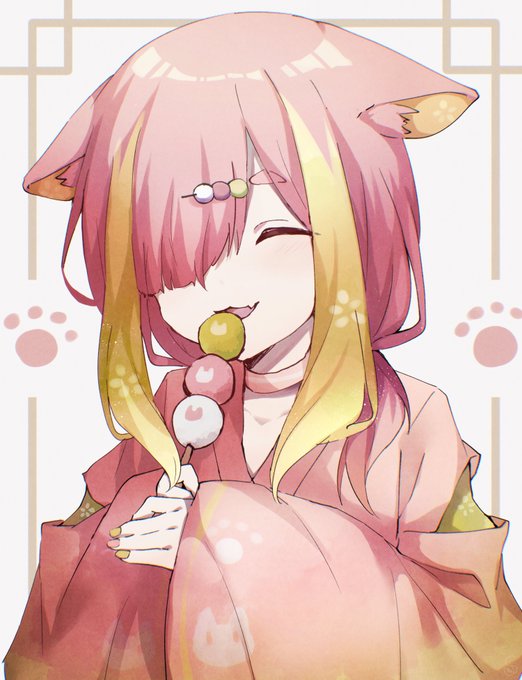 花よりにゃん子 