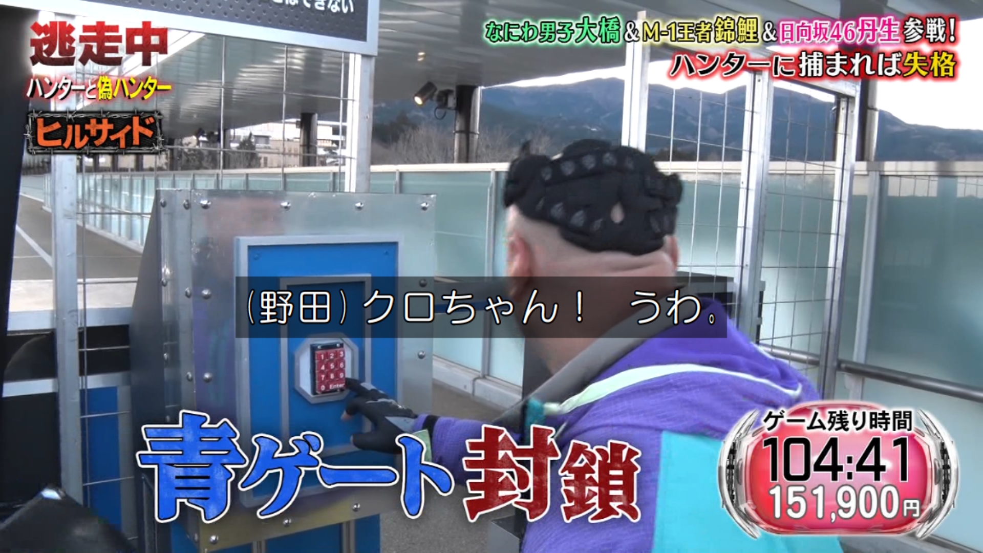 くろちゃん＊確認用 ゆくブラっ！ on X: 