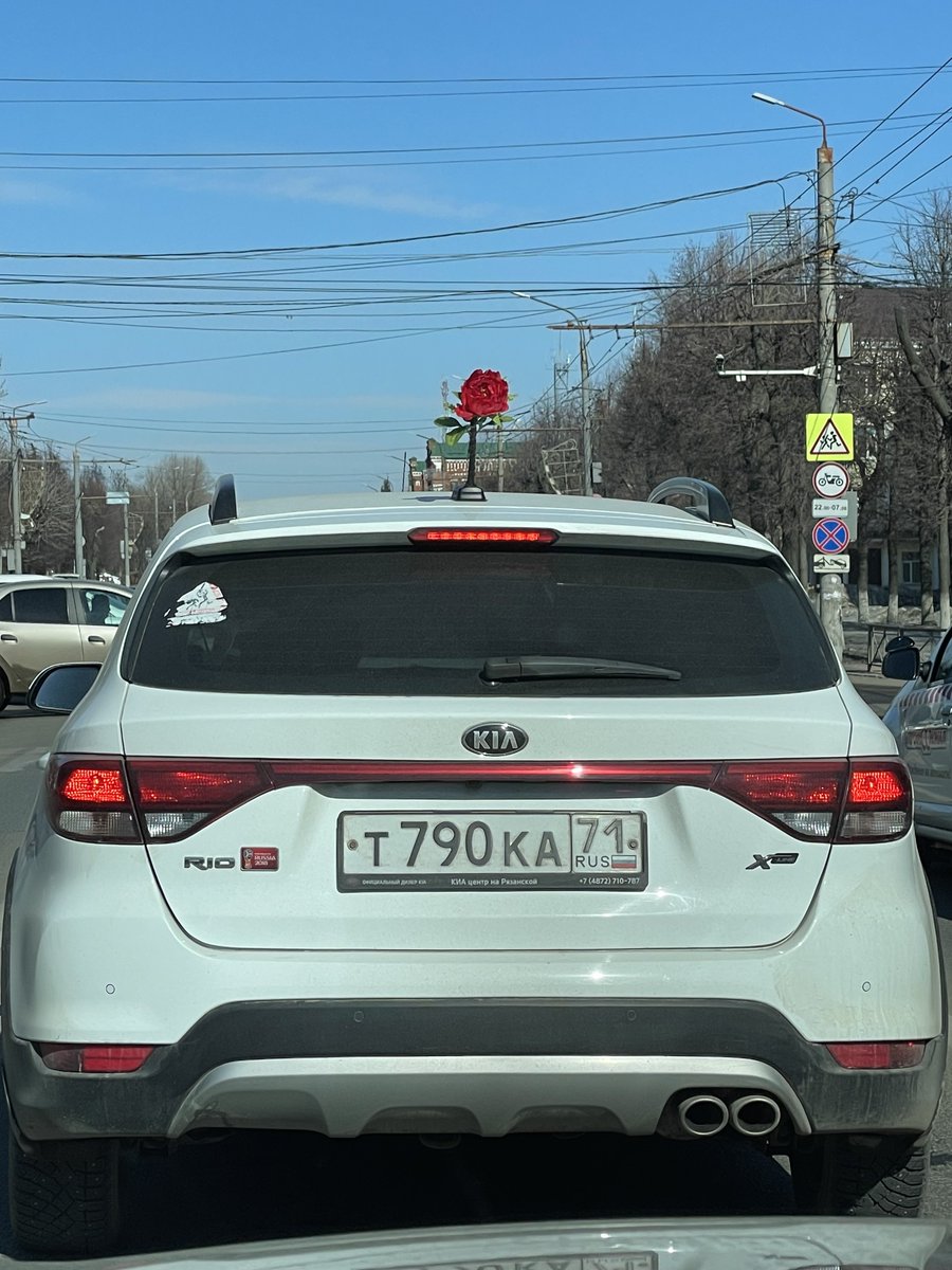 Это что такое вообще?