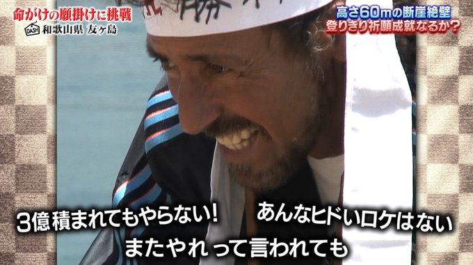 ラモス瑠偉のtwitterイラスト検索結果 ラモス瑠偉のtwitterイラスト検索結果