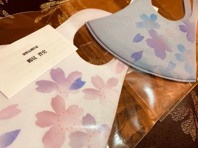 Twitterのコスプレ画像14