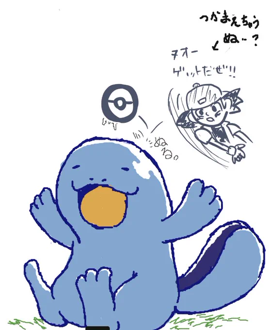 人のヌオーをゲットしようとするサト氏 