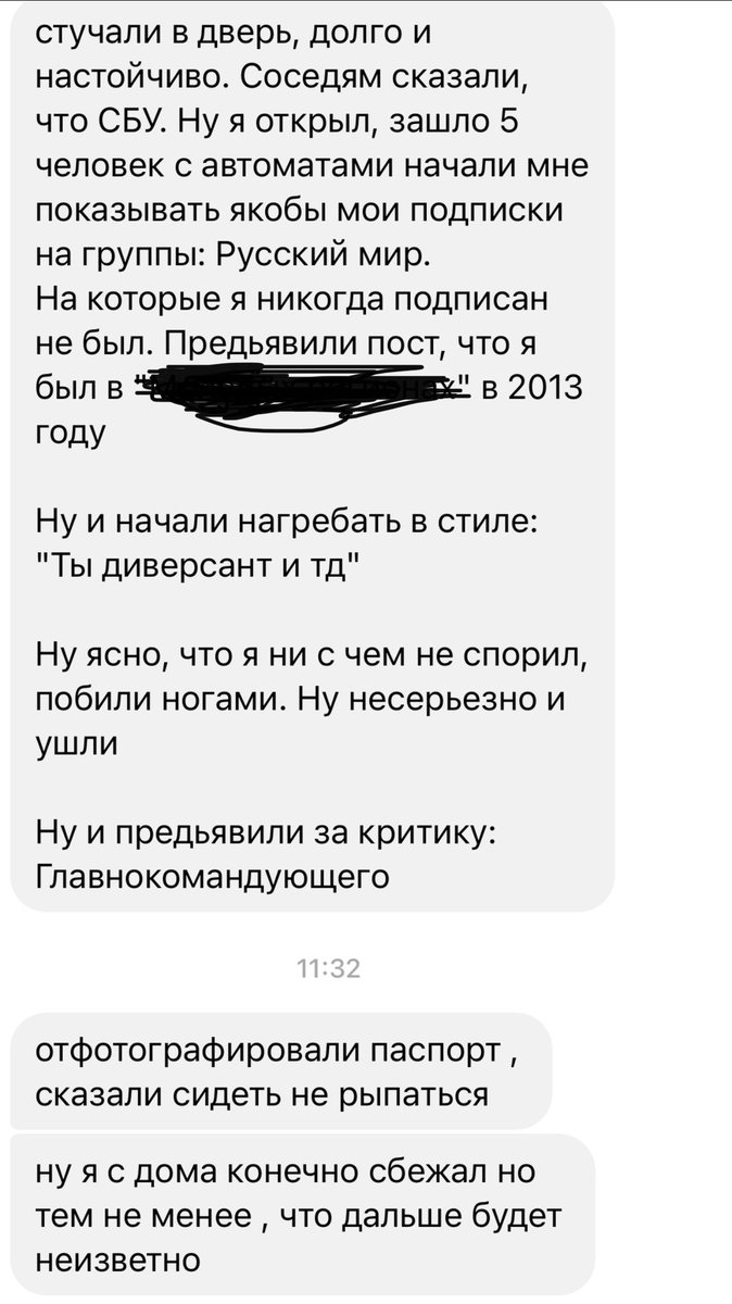 anatoliisharii's tweet photo. Каждый день такое, вся личка в таком. Как там переговоры? Идут? https://t.co/UYkWgtp671