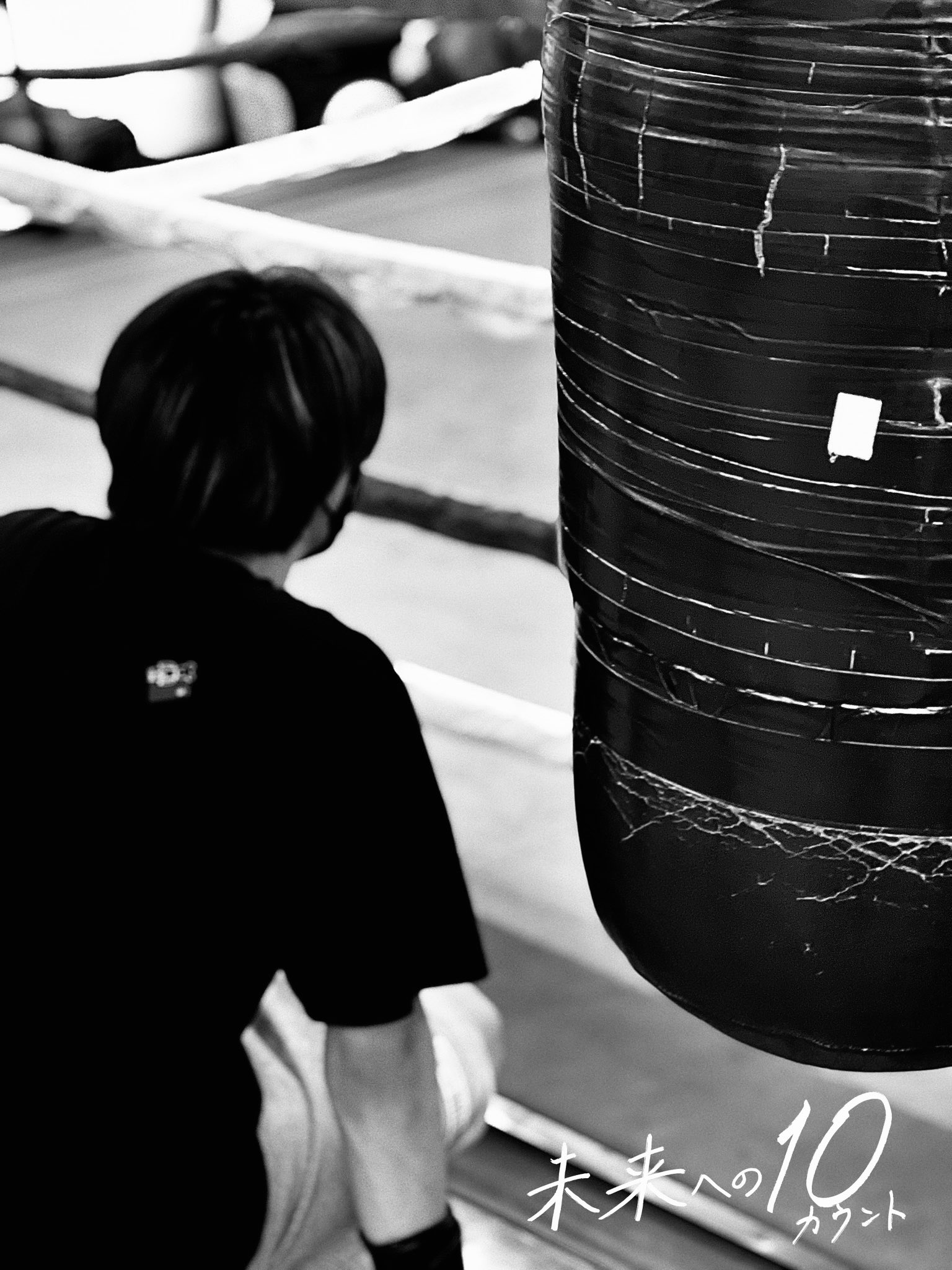 Twitter 上的 モノクロにしたらもっと良き 後ろ姿 腕の筋肉 ドストライク 待ち受けにします 笑 髙橋海人 海ちゃんかっこいい T Co Yqug349ydl Twitter