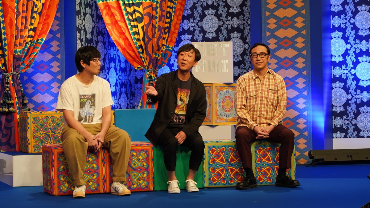 netami_ntv's tweet image. #NETAMI
ご視聴いただきありがとうございました!
TVerにて見逃し配信やってます!
また、配信限定笑談も📺
🔷本編:tver.jp/lp/f0090846
🔶配信限定:tver.jp/corner/f0102532
芸人さんが妬むネタと笑談はまだまだ尽きません…!
第3弾をお届けできるように応援いただけますと幸いです🙇♂️