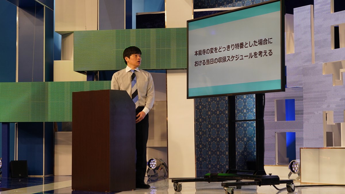 netami_ntv's tweet image. #NETAMI
ご視聴いただきありがとうございました!
TVerにて見逃し配信やってます!
また、配信限定笑談も📺
🔷本編:tver.jp/lp/f0090846
🔶配信限定:tver.jp/corner/f0102532
芸人さんが妬むネタと笑談はまだまだ尽きません…!
第3弾をお届けできるように応援いただけますと幸いです🙇♂️