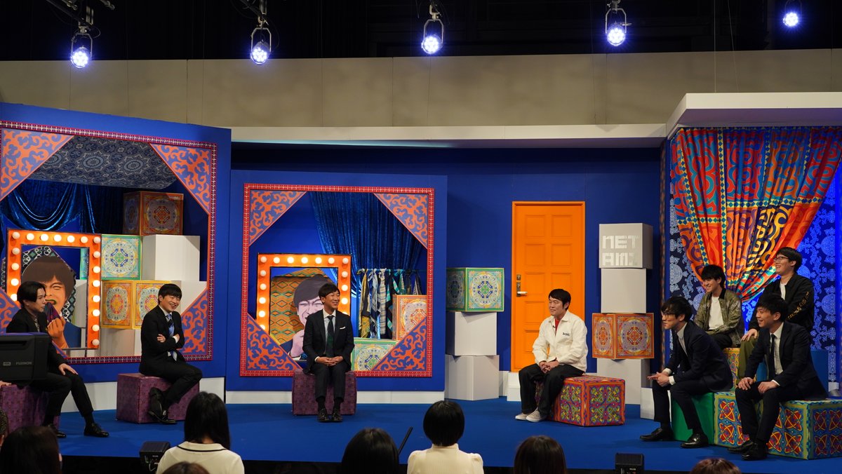netami_ntv's tweet image. #NETAMI
ご視聴いただきありがとうございました!
TVerにて見逃し配信やってます!
また、配信限定笑談も📺
🔷本編:tver.jp/lp/f0090846
🔶配信限定:tver.jp/corner/f0102532
芸人さんが妬むネタと笑談はまだまだ尽きません…!
第3弾をお届けできるように応援いただけますと幸いです🙇♂️