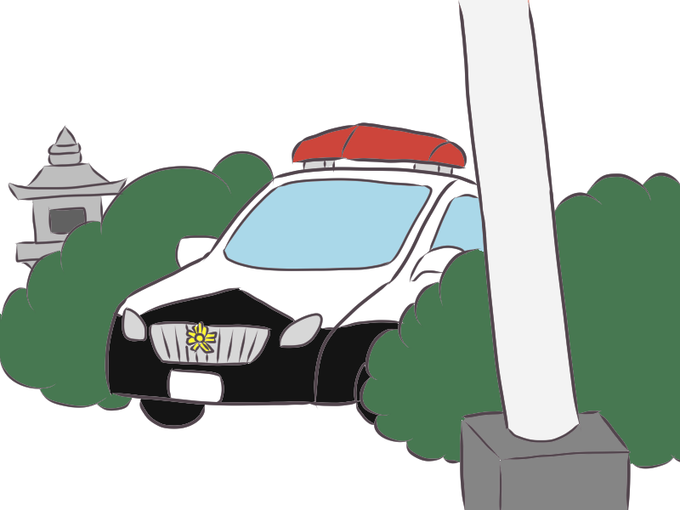 パトカーのtwitterイラスト検索結果