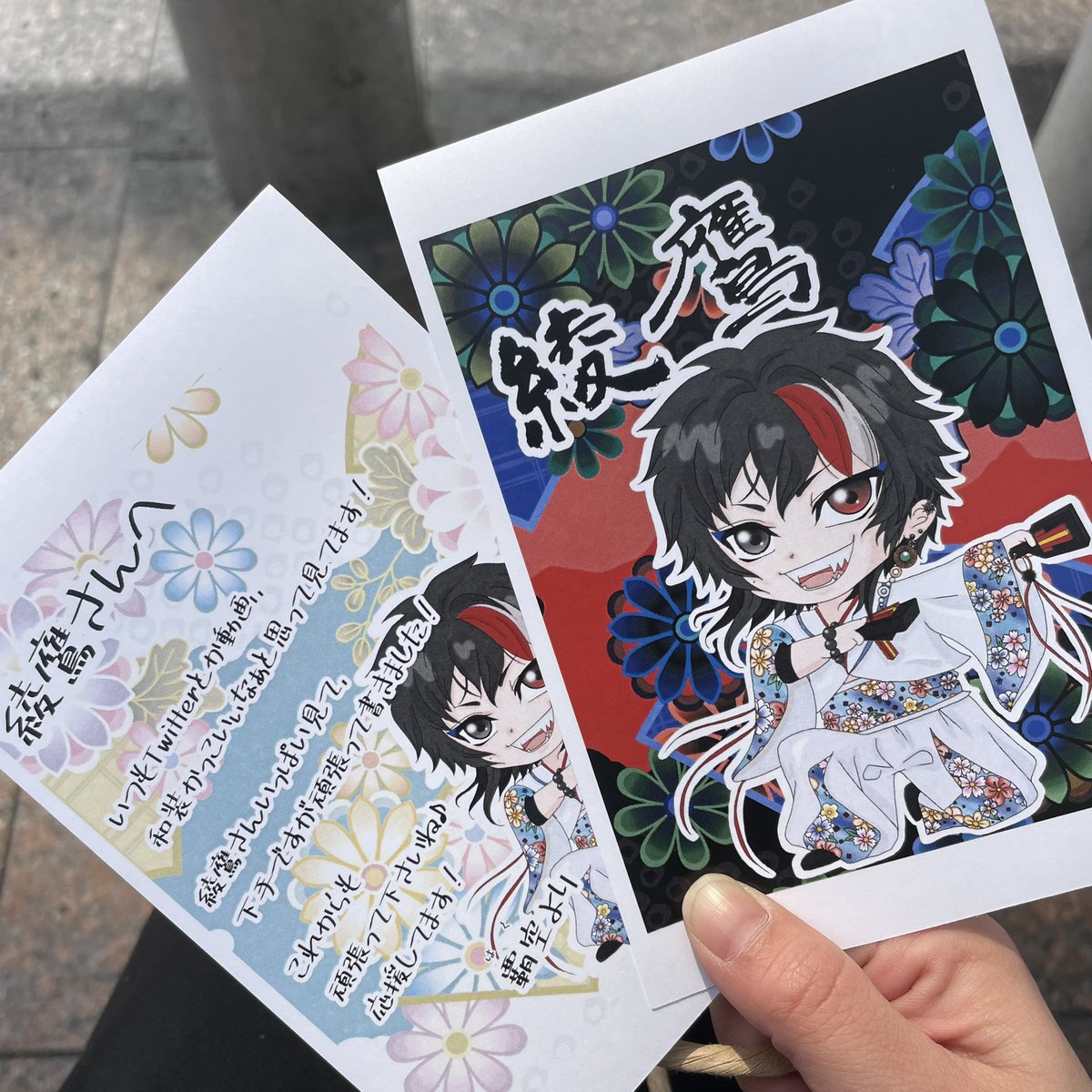 HAKU8959's tweet photo. 綾鷹さんに会いに!

可愛らしい方やった！距離近くて緊張してドキドキした(´⊙ω⊙`)

絵をプレゼントしてんけど，受け取って貰えたしお話しも出来てめっちゃ嬉しかった!喜んでもらえたかなぁ｡

一緒に写真撮る為に人生初熊の服買ったり楽しい1日やった！綾鷹さんが選んでくれたから大事にするʕ•ᴥ•ʔ https://t.co/TBbNgeQ5pW