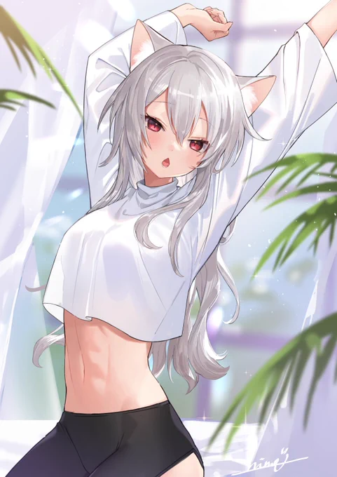 おはよ〜 