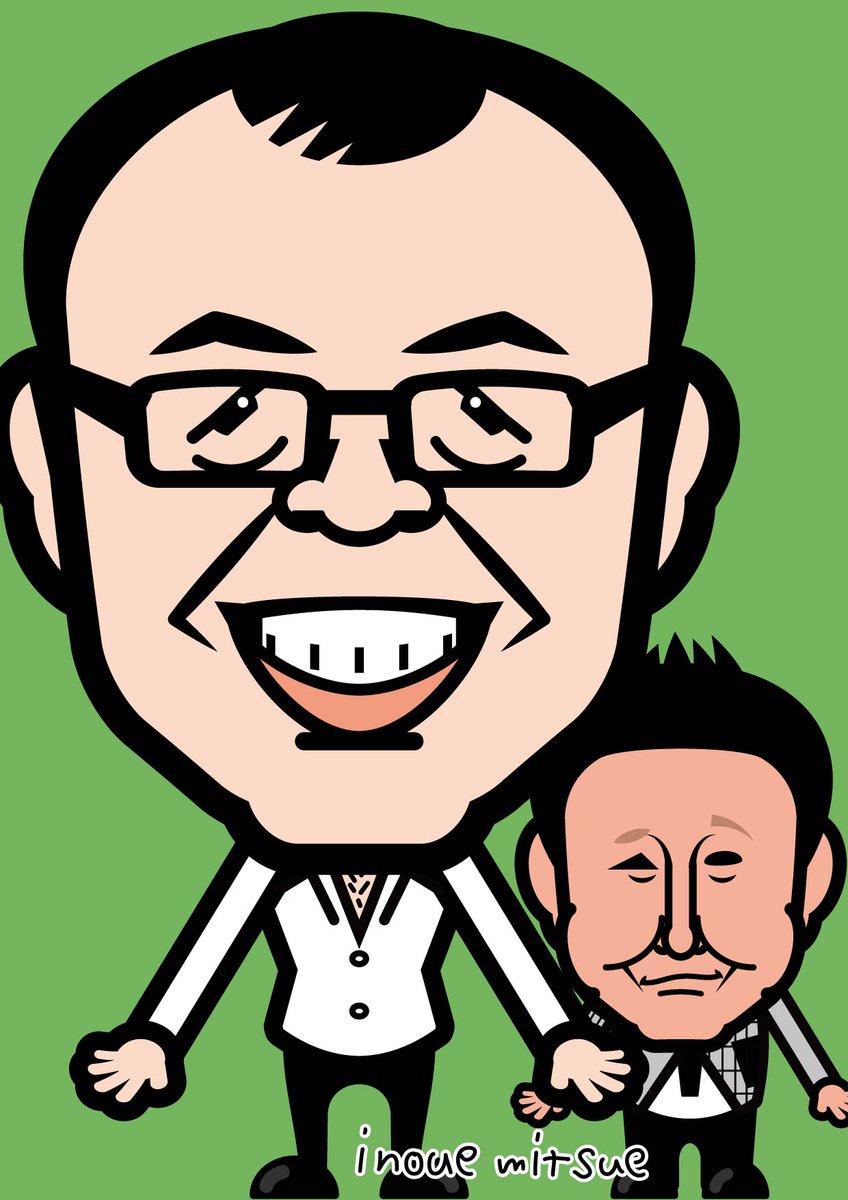 ジョイマン さんの #似顔絵 #イラスト #なななな #ここにいるよ