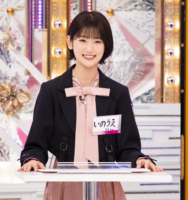 そこ曲がったら櫻坂 22年3月21日 月 ツイ速まとめ