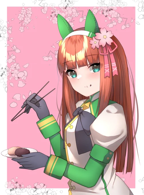 春分の日ススズ🐎
ぼたもち
#ウマ娘 #サイレンススズカ 