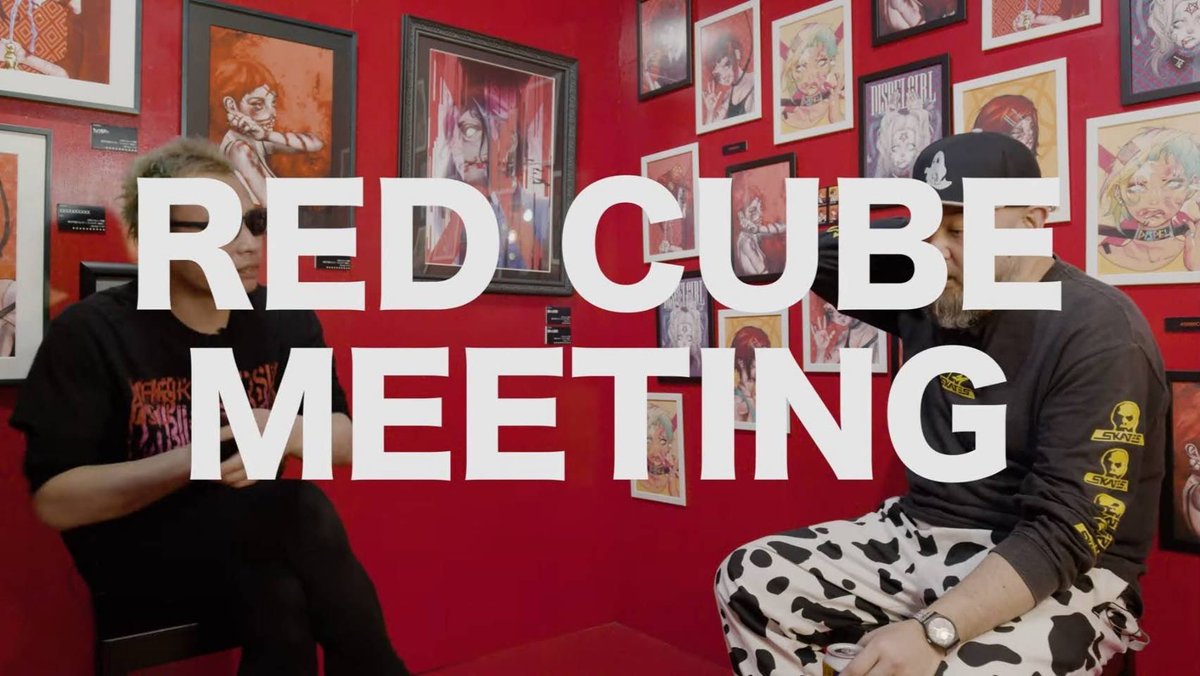 redcubegallery_'s tweet photo. 【拡散希望】

REDCUBEGALLERY 

official YouTube channel

【RED CUBE MEETING】

@SRB_GENk ✖︎@Masakubism 

⬇️⬇️

https://t.co/ZXoLsiVzgh

⬆️⬆️ https://t.co/RUGRgZfFRa