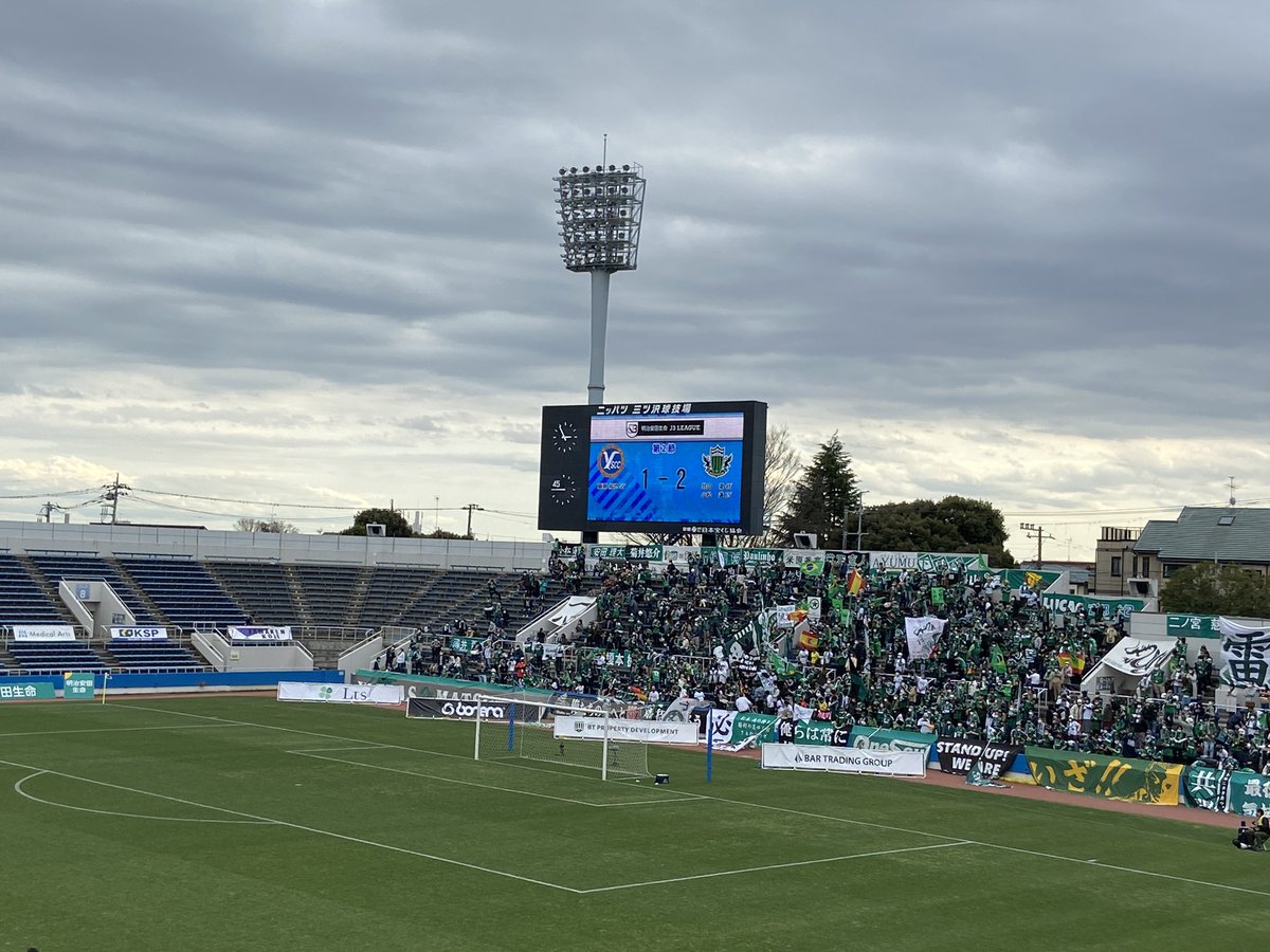 こたさん 松本山雅 Kotasan Yamaga Twitter