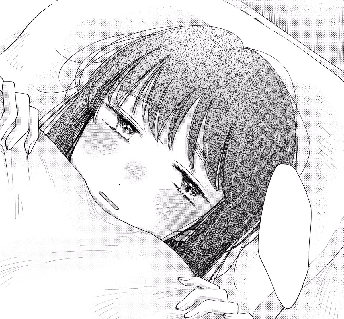 ▼しかくいアナタをまるくして▼
GANMA!!プレミアムにて『恥ずかしい人。』という短編が公開されております…!
最終回の少しだけ前のお話🙂
可愛らしいお話になったと思うのでご覧いただけると嬉しいです
どうぞよろしくお願いします🙇🏻‍♂️

#GANMA!!
#しかくいアナタをまるくして 