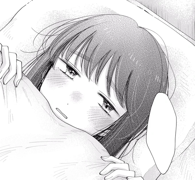 ▼しかくいアナタをまるくして▼
GANMA!!プレミアムにて『恥ずかしい人。』という短編が公開されております…!
最終回の少しだけ前のお話🙂
可愛らしいお話になったと思うのでご覧いただけると嬉しいです
どうぞよろしくお願いします🙇🏻‍♂️

#GANMA!!
#しかくいアナタをまるくして 
