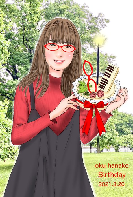 奥華子 の人気がまとめてわかる 評価や評判 感想などを1週間ごとに紹介 ついラン