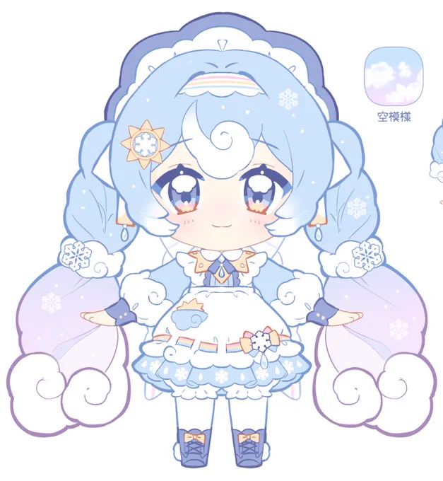 I did my best on this snow miku contest. I had fun!
See you next year~❄️ #雪ミク

https://t.co/zp7Ex9jtqm 