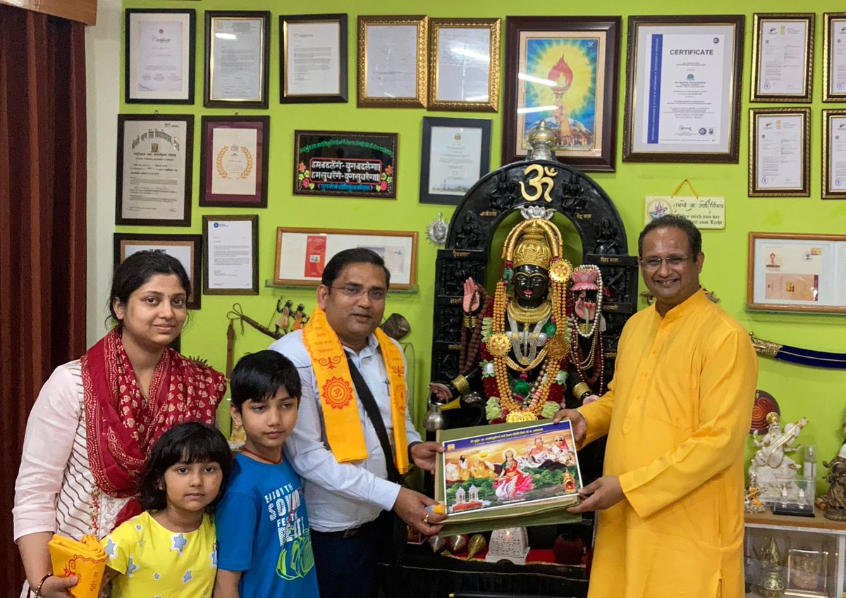 Lovely seeing Atmiya <a href="/anujias09/">Anuj Kr Jha</a> ji &amp; his family in <a href="/dsvvofficial/">Dev Sanskriti Vishwavidyalaya</a> campus. During their visit, discussed updates from Ayodhya and shared the vision of Param Pujya Gurudev.