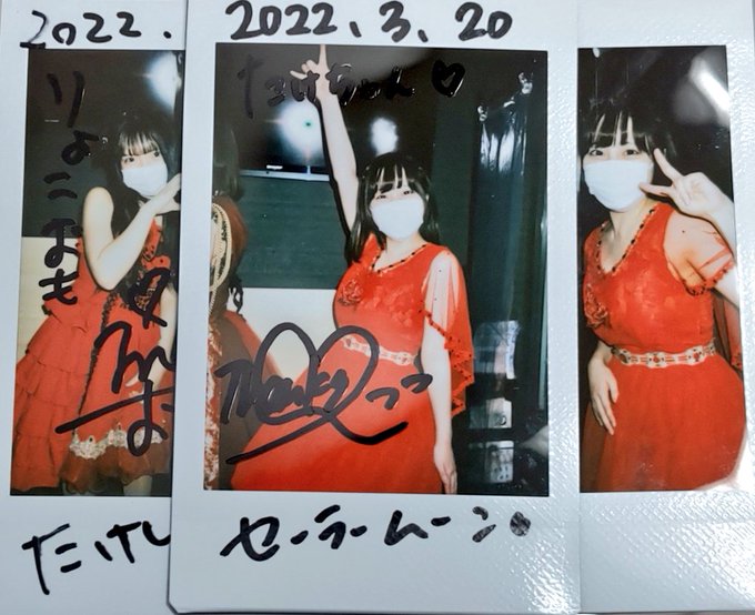 画像まとめ ユリシーズ ジャンヌ ダルクと錬金の騎士 4ページ目 アニメレーダー